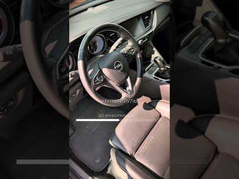 фото opel insignia ii 0