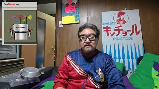 S村さん近況 | ブルネイの石油 | 自民党内政治に参入セヨ