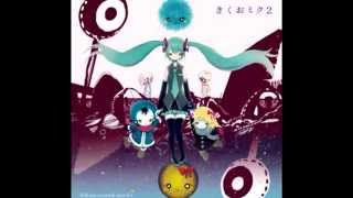 Cover art for 君が死んでも許してあげるよ