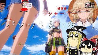 KuroneKoの幻塔（TOWER of FANTASY）