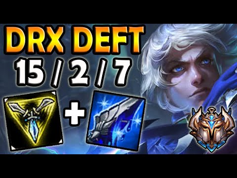 Deft EZREAL ADC vs CASSIOPEIA - Lol Ranked Korea ✔️