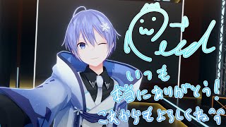 異質だって良い - 【雑】久しぶり～！！！３Dの話とか最近の話とか【白雪レイド / ネオポルテ】