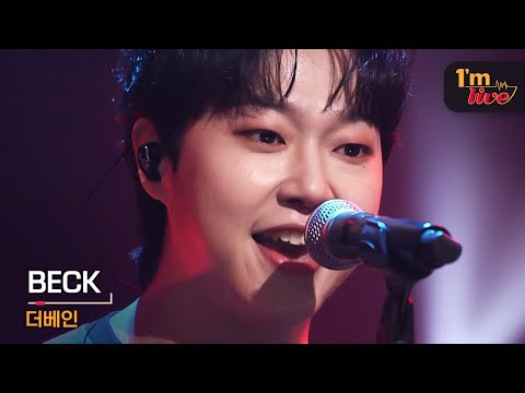 [I'm LIVE] THE VANE (더베인) & BECK
