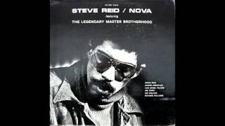 Steve Reid - Lions Of Juda [Mustevic Sound] 1976 Free Jazz Funk