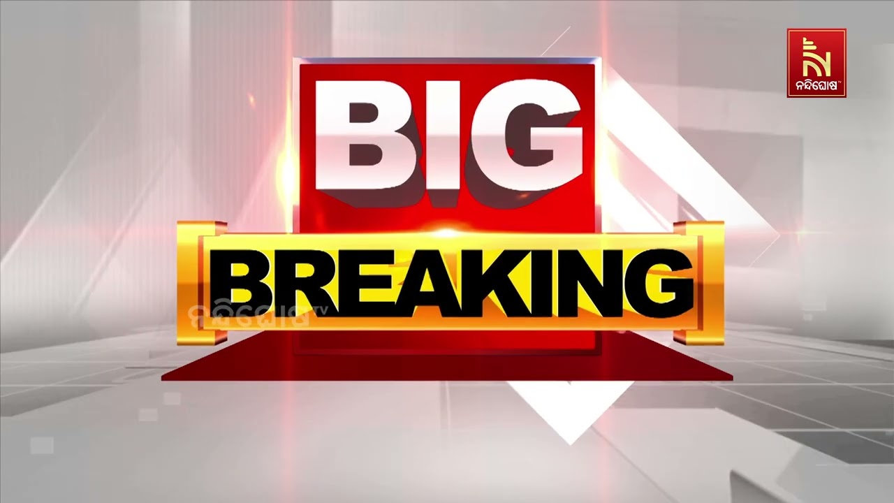 ଯୁବକଙ୍କ ବେକରେ ଦଉଡି ଲଗାଇ ରାସ୍ତାରେ ଘୋଷାଡିବା ଘଟଣା  : ୩ ଅଭ