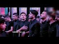 Noha Qasim As Ka Lasha Malik Aoun Muhammad 2017