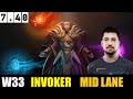 W33 IVOKER MID 7 40 DOTA 2 HIGHEST MMR MATCH Dota2 Dota2gameplay W33