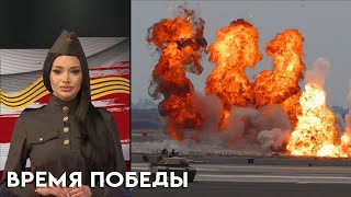 99-летний Миша Саакян ищет спутницу жизни. «Время победы»