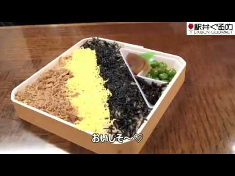 Entrevista a Higashichikuken ①