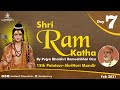 07 Shri Ram Katha By Pujya Bhaishri Rameshbhai Oza ShriHari Mandir 15th Patotsav