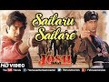 Sailaru Sailare HD VIDEO Shah Rukh Khan Sharad Kapoor Josh Ishtar Music