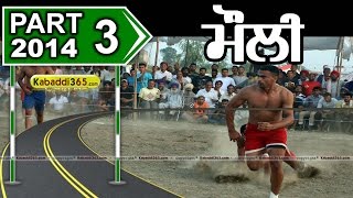 Mouli (Phagwara) Kabaddi Tournament 30 Sep 2014 Part 1 By Kabaddi365.com