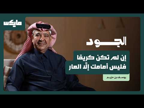 Yemeni Windows Media