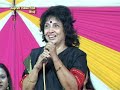 Dekho Mera Dil Machal Gaya Suraj 1966 Best Of Shankar Jaikishan Classic Romantic Song Bhuj