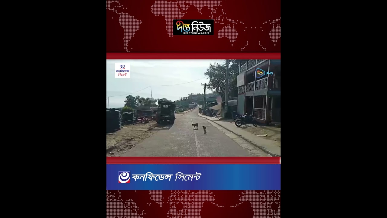 সাজেকে অষ্টম দিনের মতো চলছে অ/ব/রোধ l Deepto News