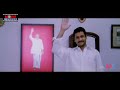Kuberulu Comedy Movie Sivaji Farjana Kausha Rach Kinnera Kavitha Movie Express