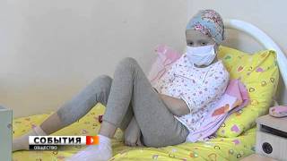 13 миллионов рублей за жизнь ребенка