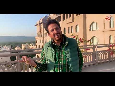 Chunni Meri Rang De (Byte) — watch video