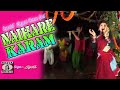 Naihare Karam Nagpuri Song 2022 Karam Khele Abey Selem Karamgeet Karamnach Shiva Music
