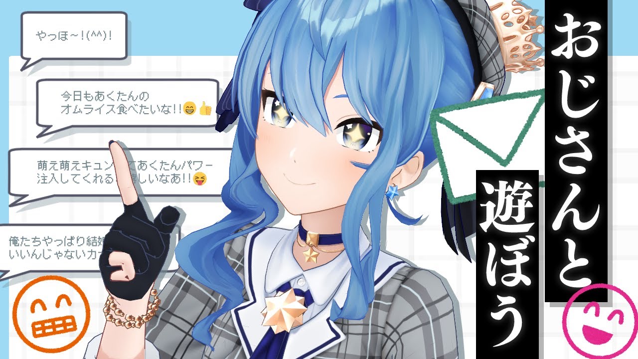 タイトル取得中