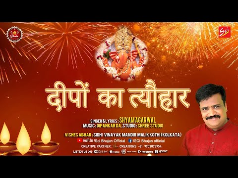 YouTube Fallback Thumbnail