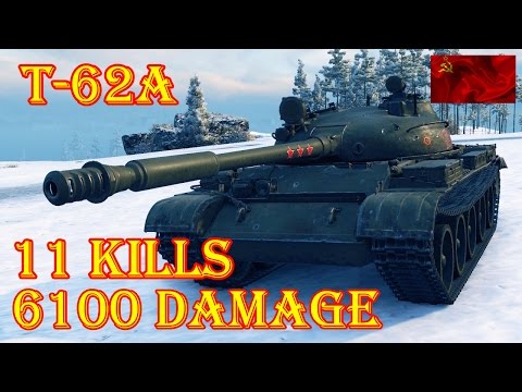 T-62A  11 Kills, 6100 Damage ★ Arctic Region ★ World of Tanks