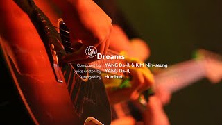 [I&#39;m LIVE] Yang Da-il (양다일) &amp; Dreams (꿈)