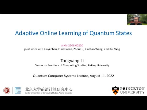 6 | Adaptive Online Learning of Quantum States