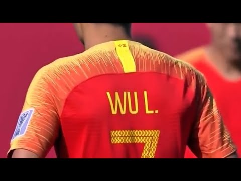 CHINA v KYRGYZSTAN - Asian Cup UAE 2019 - Group C, Matchday 1 - 01/07/2019