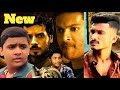 Middle Class Admi Admi Nahi Mirzapur Short Dialogue Mirzapur Tubeseries Hiddenip
