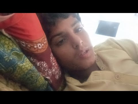 mujhe bukhar ho Gaya