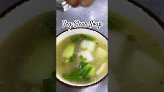 Veg Clear Soup #cookwithchefmasaroor #shorts #trending #indianrecipe #soup #vegetarianrecipies