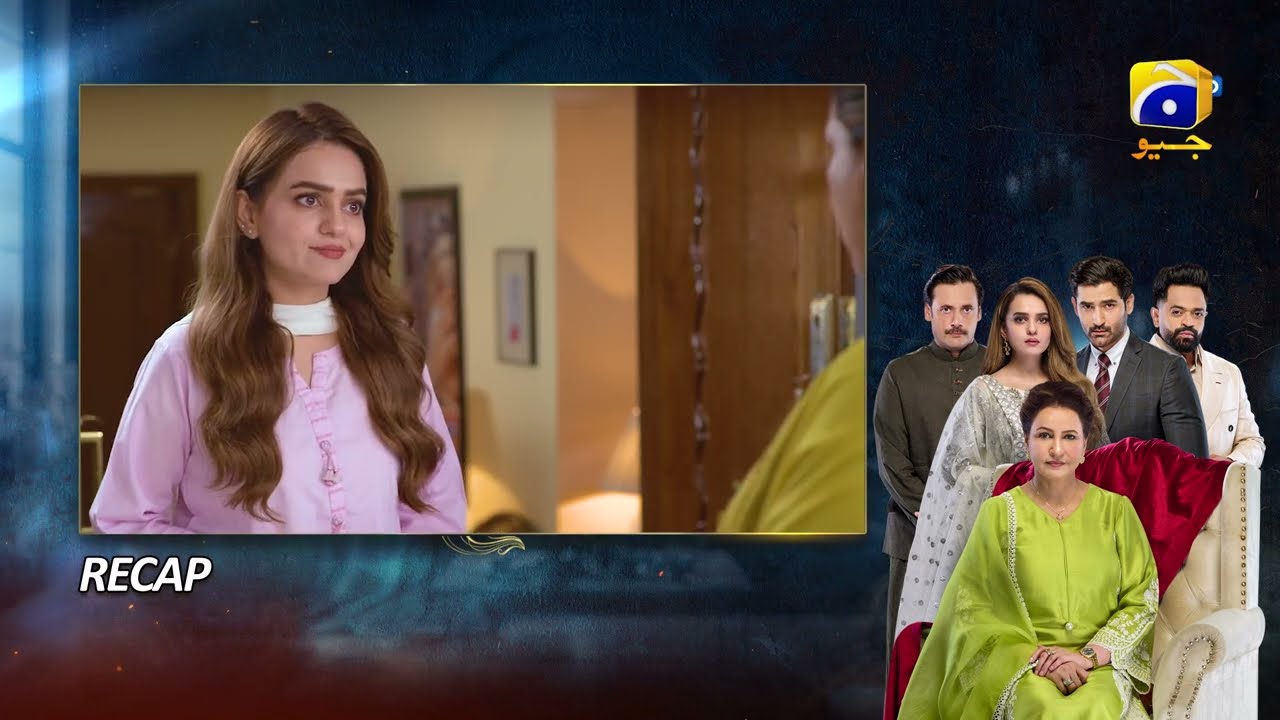 Recap Haya Episode 50 - 12th November 2025 - HAR PAL GEO