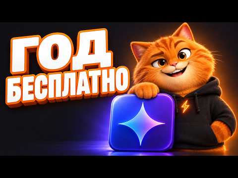 Превью видео на YouTube — нажмите, чтобы воспроизвести