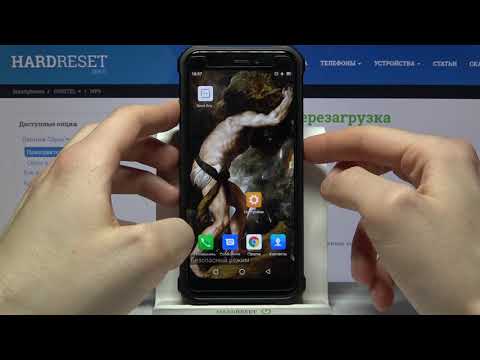 Вход в безопасный режим на OUKITEL WP5 / Как активировать Сейф Мод (Safe Mode) на OUKITEL WP5?