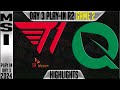 T1 vs FLY Highlights Game 2 | MSI 2024 Play Ins Round 2 Day 3 | T1 vs FlyQuest G2