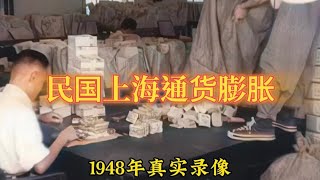 Re: [請益] 美國開啟無限QE的後果