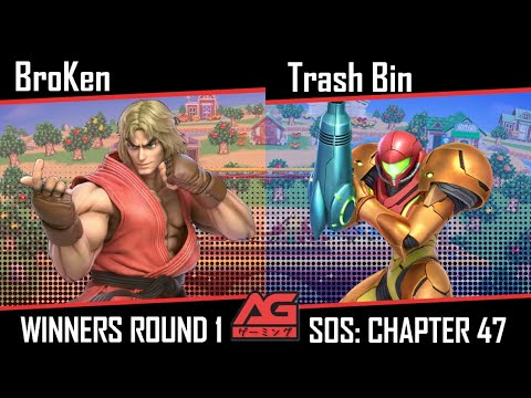 Straight Outta Smashville: Chapter 47 - BroKen vs Trash Bin Winners Round 1