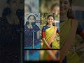Uppum Mulakum Love You