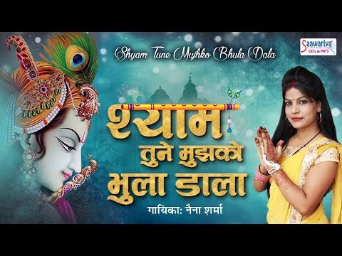 YouTube Fallback Thumbnail