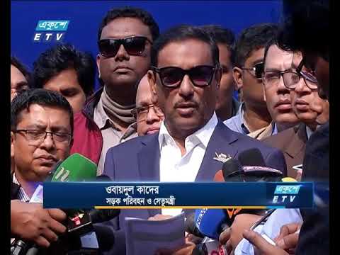 নির্বাচন নিয়ে দেশে-বিদেশে কোন বিতর্ক নেই বলে মন্তব্য