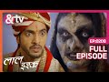 शादी के मंडप पर Priya का रूप देखकर Madhav घबरा�