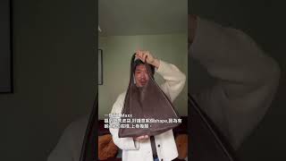 2026我買嘅袋:由H&M到Hermès,邊個最好用?｜男士包袋分享