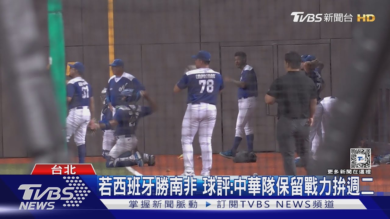 WBC資格賽／台灣不好打！尼加拉瓜關鍵戰　「換左投」PK徐翔聖