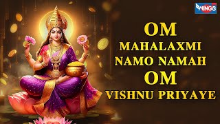 Om Mahalaxmi Namo Namah Om Vishnu Priyaye | Laxmi Mantra For Money | Very Powerful Mantra