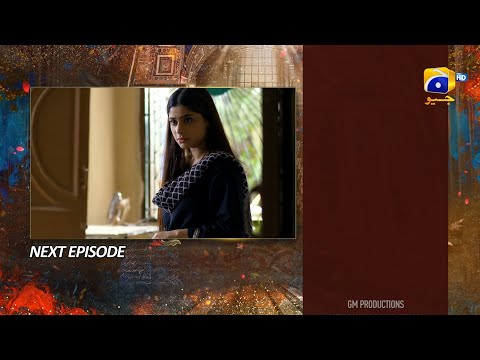 Mujhay Qabool Nahin Episode 36 Teaser - 1st November 2023 - HAR PAL GEO
