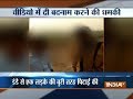Caught on camera: Miscreants assault boys and girl in Noida