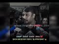 DBoss Whatsapp Status Video Dboss Darshan Challengingstardarshan