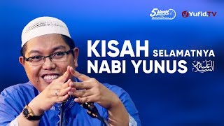 Download lagu Kisah Selamatnya Nabi Yunus – Ustadz Dr. Firanda Andirja, MA. – 5 Menit Yang Menginspirasi mp3 Download lagu Kisah Selamatnya Nabi Yunus – Ustadz Dr. Firanda Andirja, MA. – 5 Menit Yang Menginspirasi mp3