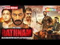 Rathnam Vishal S New Released South Action Movie In Hindi Dubbed Priya Murali Sharma Yogi Babu